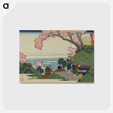 アートポストカード-Hokusai's Poem - 葛飾 北斎 Postcard.