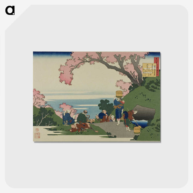 3-2_Katsushika-Hokusai_postcard