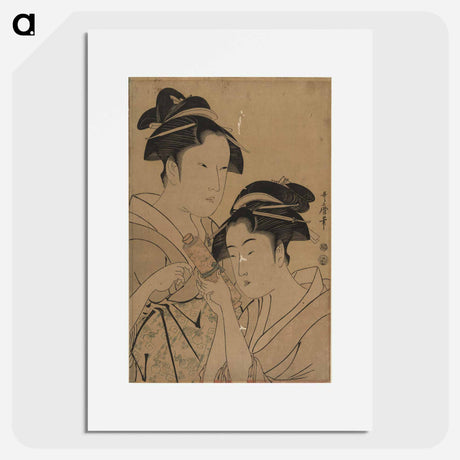 アートポスター-Kagiya osen to takashima ohisa - 喜多川 歌麿 Poster.