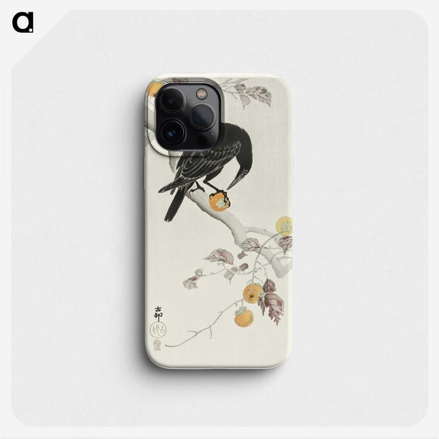 3-2_Ohara-Koson_phone