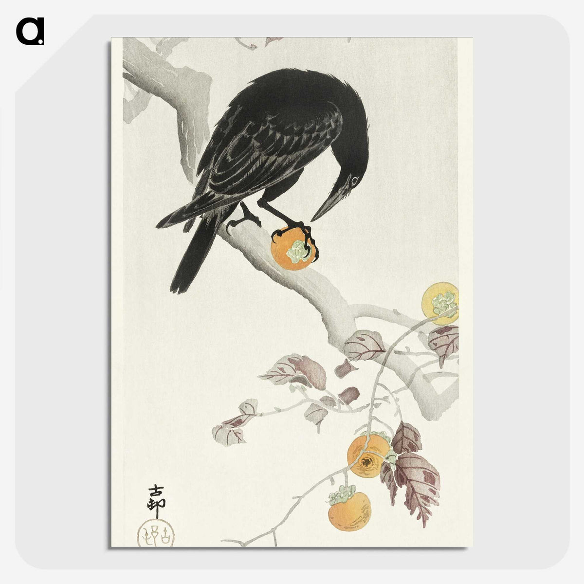 3-2_Ohara-Koson_picture-crop
