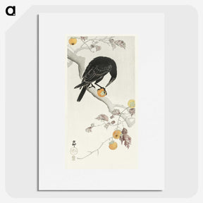 3-2_Ohara-Koson_picture