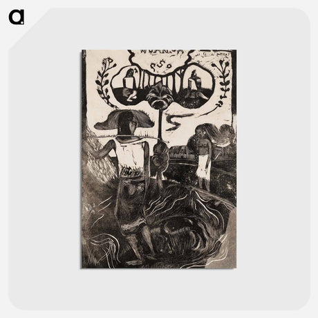 アートポストカード-Fragrant (Noa noa) - ポール ゴーギャン Postcard.