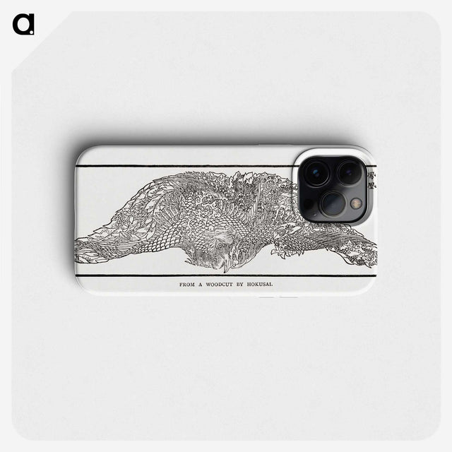 3-2_The-Ornamental-Arts-of-Japan_phone