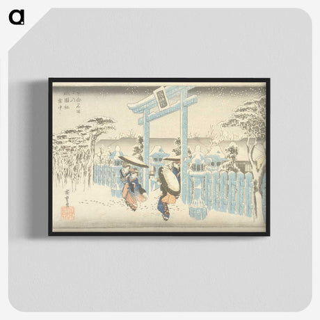 3-2_Utagawa-Hiroshige_blk-crop