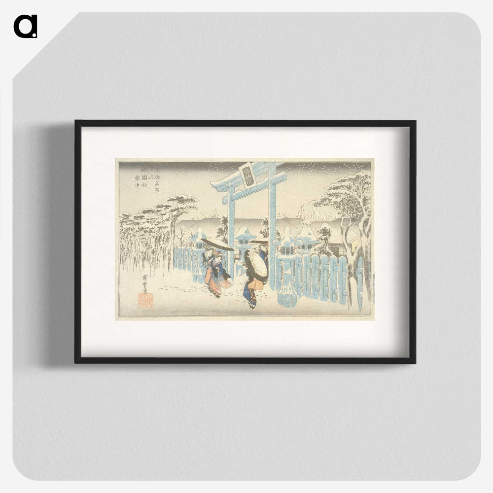 3-2_Utagawa-Hiroshige_blk