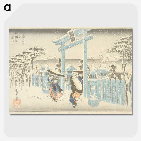3-2_Utagawa-Hiroshige_picture-crop
