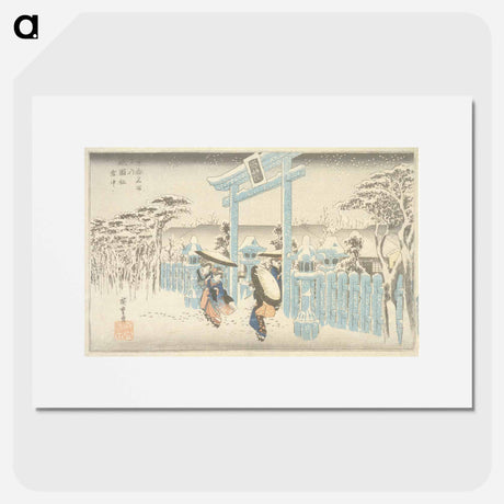 アートポスター-Gion Shrine in Snow
 - 歌川 広重 Poster.