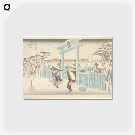 アートポストカード-Gion Shrine in Snow
 - 歌川 広重 Postcard.