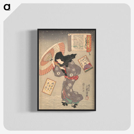 3-2_Utagawa-Kunisada_blk-crop