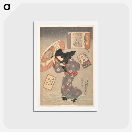 アートポストカード-Selected Scenes from One Poem Each by One Hundred Poets: Poem by Emperor Kōkō
 - 歌川 国貞 Postcard.