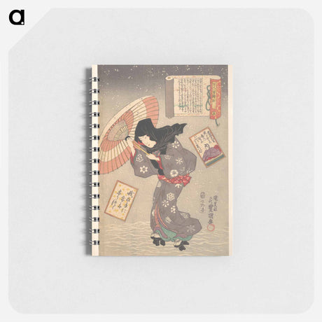 アートメモ帳-Selected Scenes from One Poem Each by One Hundred Poets: Poem by Emperor Kōkō
 - 歌川 国貞 Memo.