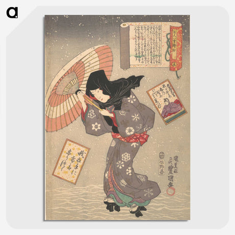 3-2_Utagawa-Kunisada_picture-crop