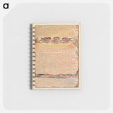 アートメモ帳-Jerusalem, Plate 58 - ウィリアム ブレイク Memo.