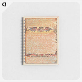 アートメモ帳-Jerusalem, Plate 58 - ウィリアム ブレイク Memo.