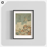 アートポスター-Hokusai's Cuckoo and Azaleas - 葛飾 北斎 Poster.