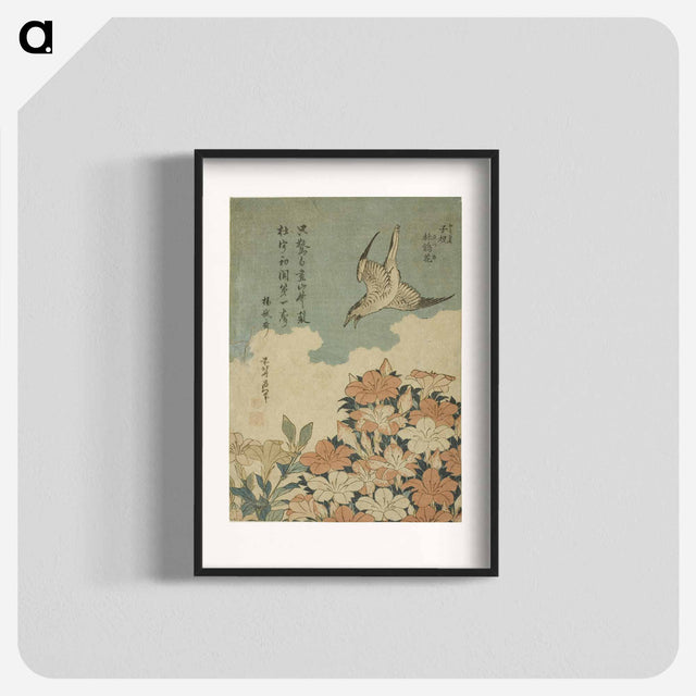 アートポスター-Hokusai's Cuckoo and Azaleas - 葛飾 北斎 Poster.
