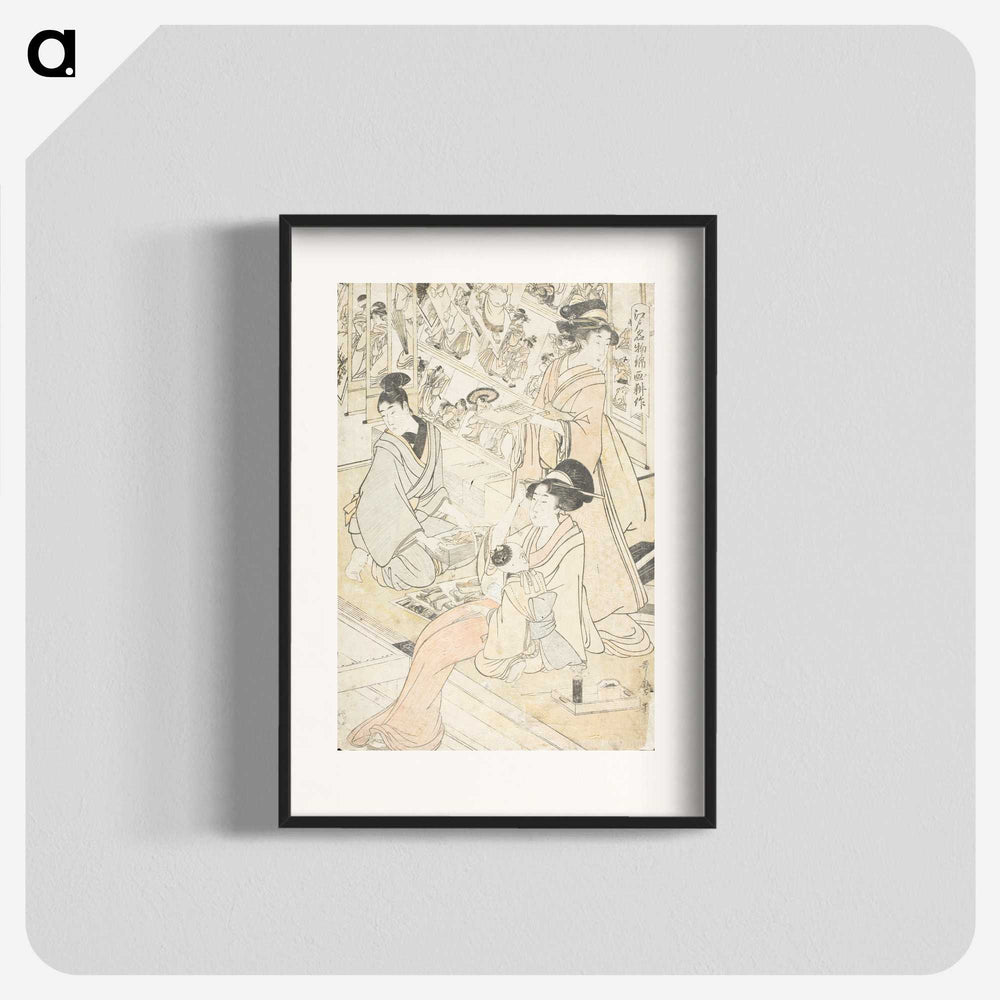 3-30_Kitagawa-Utamaro_blk