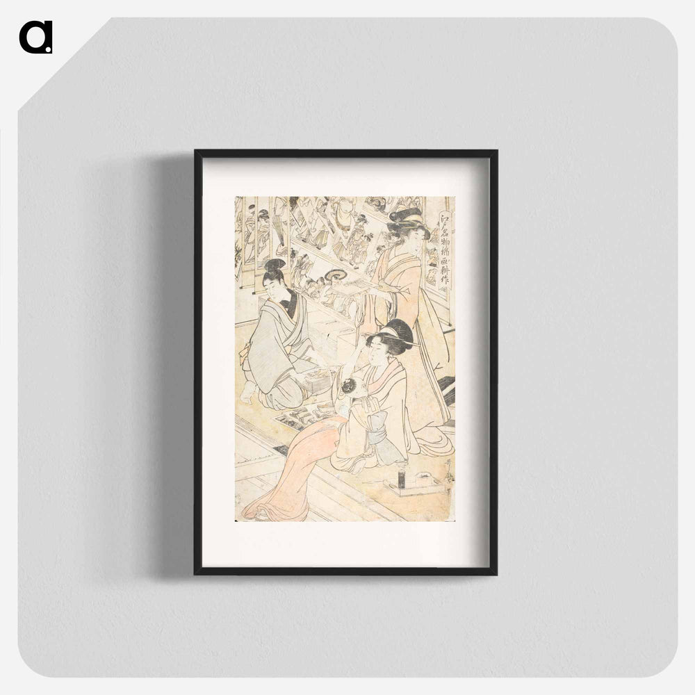 Woodblock Printer, Distributing New Prints by Kitagawa Utamaro - 喜多川 歌麿 Poster.