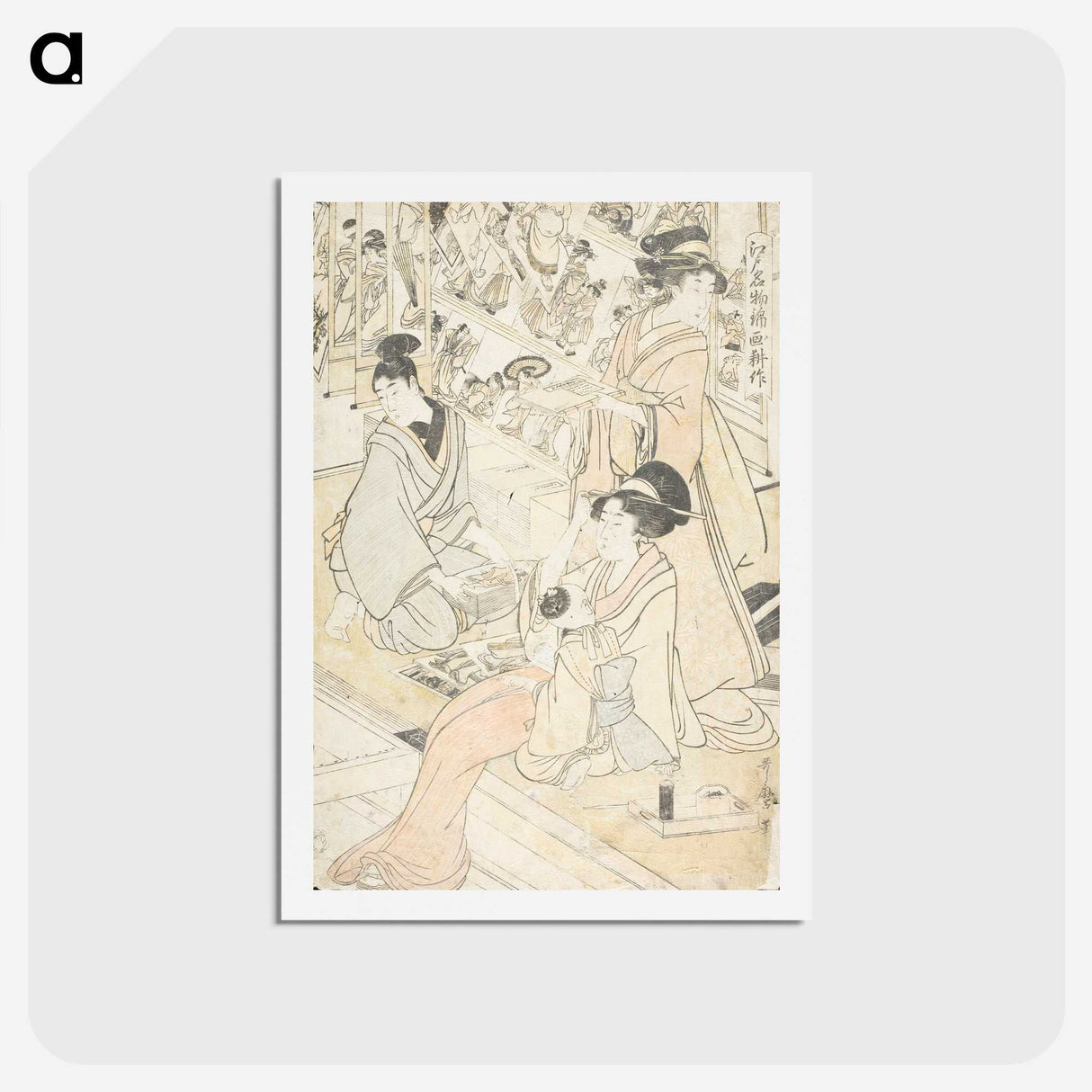 3-30_Kitagawa-Utamaro_hagaki