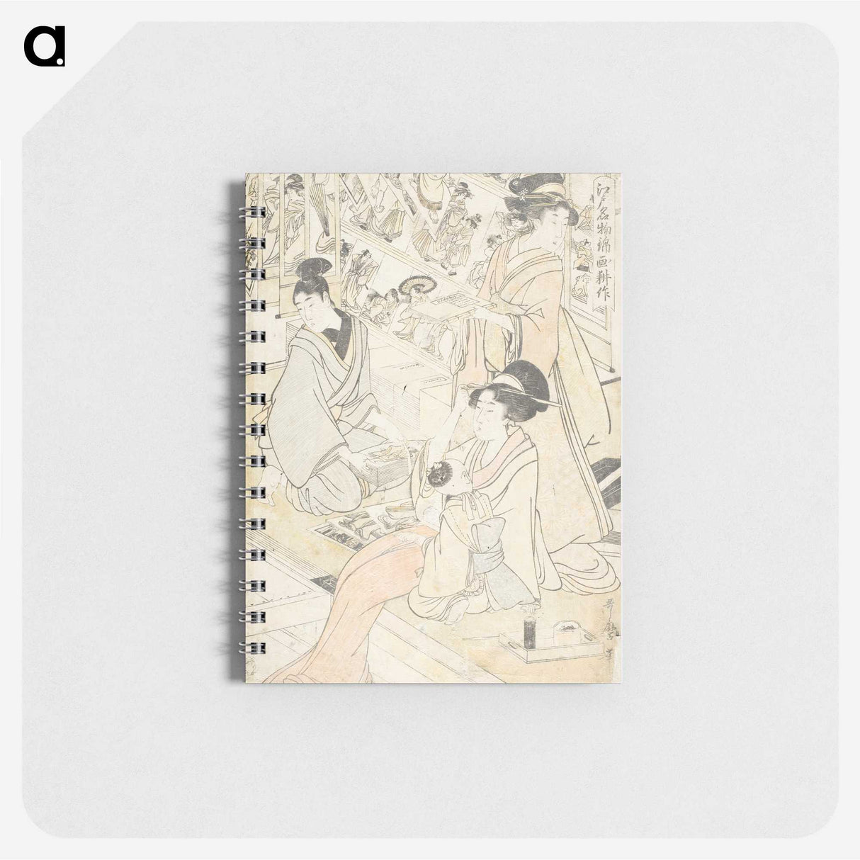 3-30_Kitagawa-Utamaro_memo