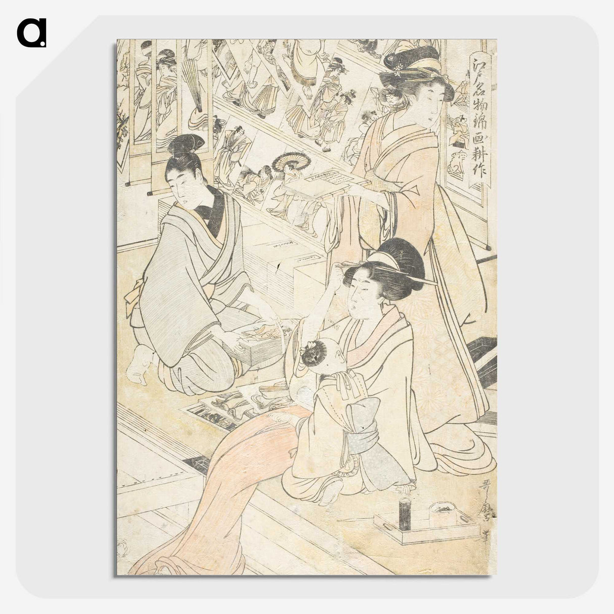 3-30_Kitagawa-Utamaro_picture-crop