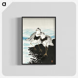 3-30_Ohara-Koson_blk-crop