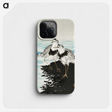3-30_Ohara-Koson_phone