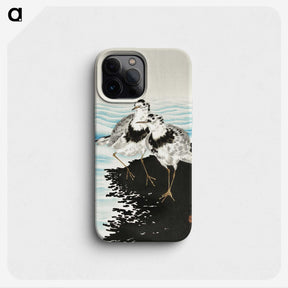 3-30_Ohara-Koson_phone
