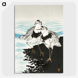 3-30_Ohara-Koson_picture-crop
