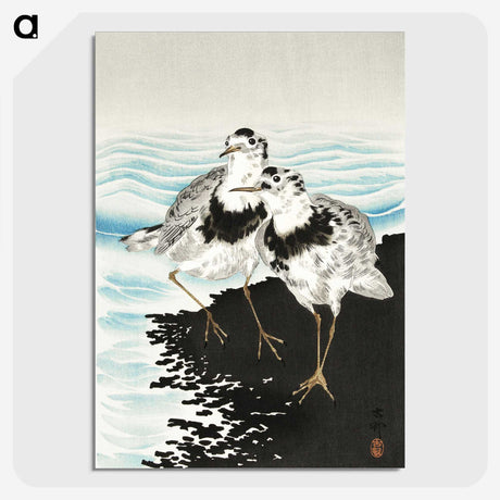 3-30_Ohara-Koson_picture-crop