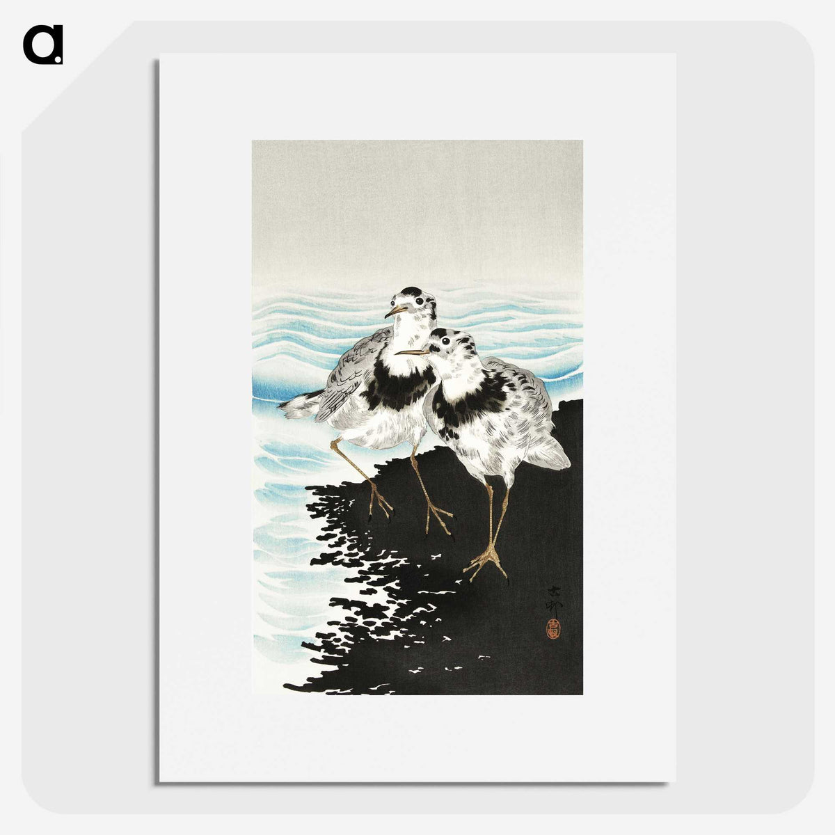 3-30_Ohara-Koson_picture