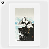 3-30_Ohara-Koson_picture