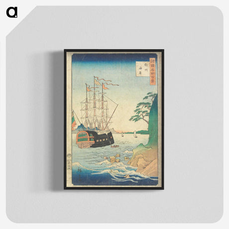 3-30_Utagawa-Hiroshige_blk-crop