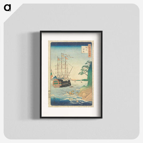 3-30_Utagawa-Hiroshige_blk