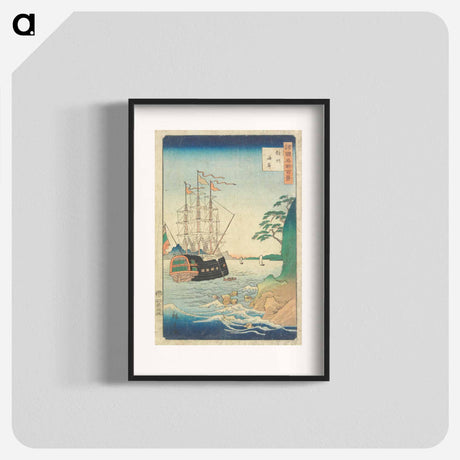 アートポスター-Coast in Tsushima Province
 - 歌川 広重 Poster.