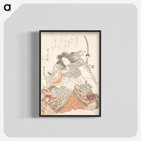 3-30_Utagawa-Kunisada_blk-crop