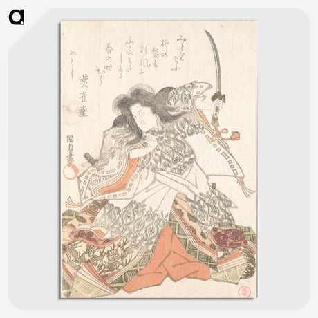 3-30_Utagawa-Kunisada_picture-crop