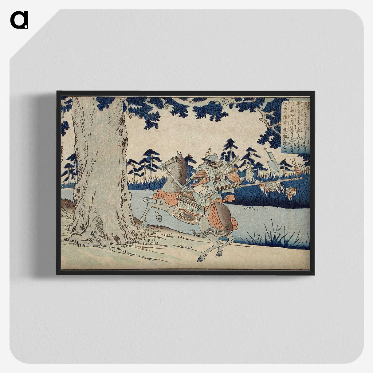 3-30_Utagawa-Kuniyoshi_blk-crop