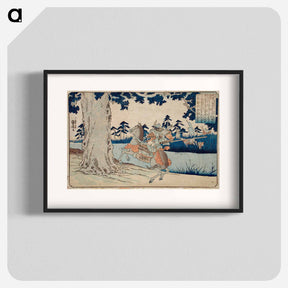 アートポスター-Moriya Pursuing Prince Shōtoku who Disappears into a Tree - 歌川 国芳 Poster.
