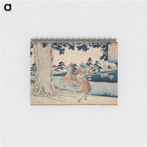 アートメモ帳-Moriya Pursuing Prince Shōtoku who Disappears into a Tree - 歌川 国芳 Memo.