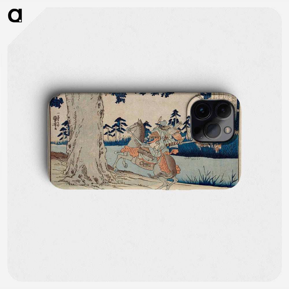 Moriya Pursuing Prince Shōtoku who Disappears into a Tree - 歌川 国芳 Phone Case.