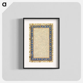 アートポスター-Illuminated Folio from the Farhang-i Jahangiri
 - クリーブランド美術館 Poster.