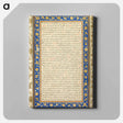 アートパネル-Illuminated Folio from the Farhang-i Jahangiri
 - クリーブランド美術館 Canvas.