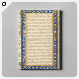 アートパネル-Illuminated Folio from the Farhang-i Jahangiri
 - クリーブランド美術館 Canvas.