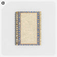 アートメモ帳-Illuminated Folio from the Farhang-i Jahangiri
 - クリーブランド美術館 Memo.