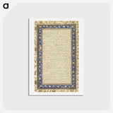 3-31_Cleveland-Museum-of-Art_hagaki