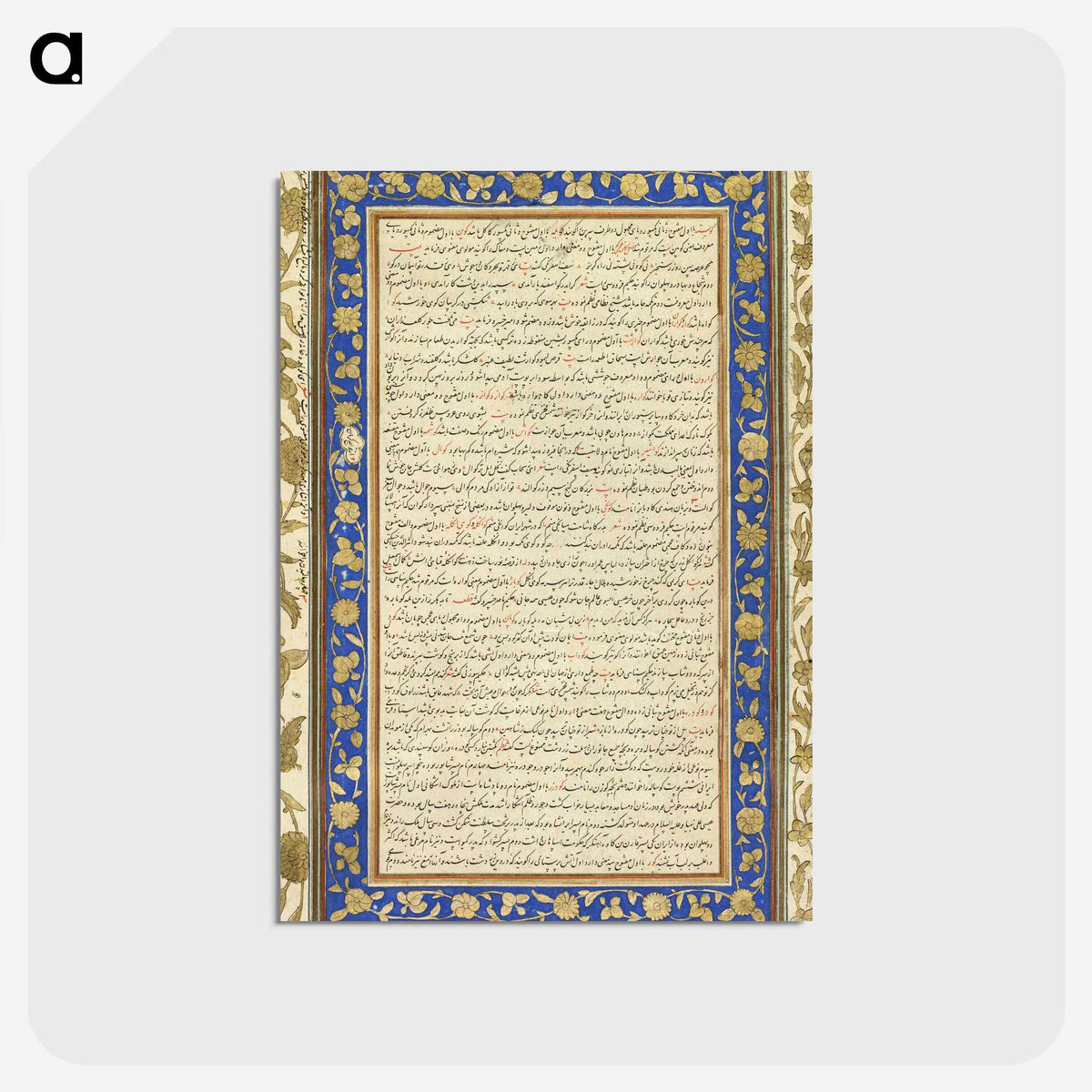 3-31_Cleveland-Museum-of-Art_postcard