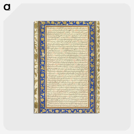 3-31_Cleveland-Museum-of-Art_postcard