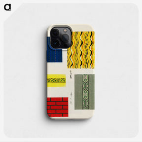 3-31_Furuya-Korin_phone